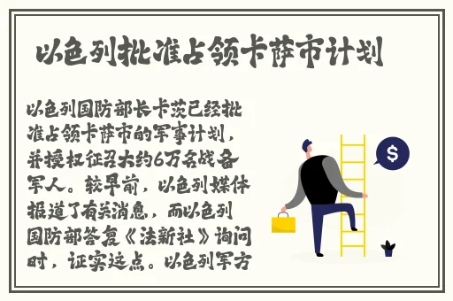 麻花传媒旗下艺人沈芯语