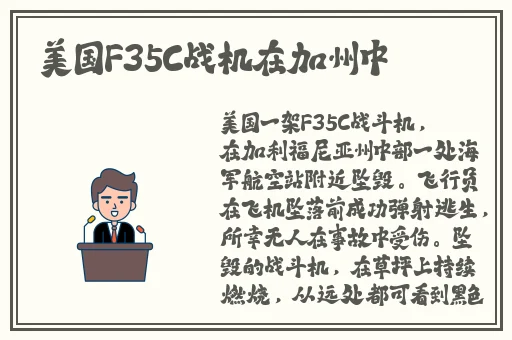 **字幕一区精品自拍
